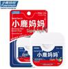 Super Tiger Square Dental Floss