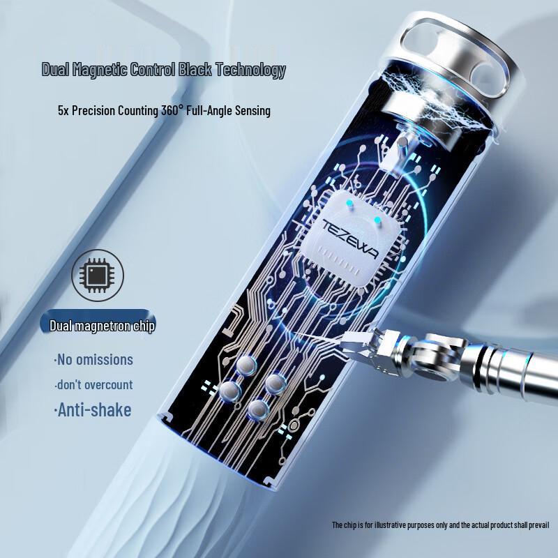 Tezewa Smart Counting Weighted Jump Rope Standard Rope