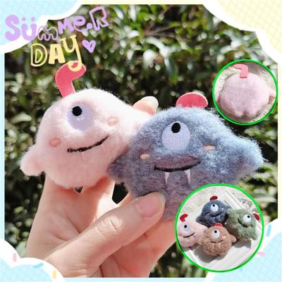 Cute Plush Little Monsters  Ugly Cute Doll Plush Toy Gift For Children 2-6 Years Old