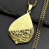 Allah Musulman Arabe Coran Pendentif Goutte d'Eau Collier pour Hommes Femmes Acier Inoxydable Couleur Dorée Amulette Islamique Chaîne Bijoux Cadeau