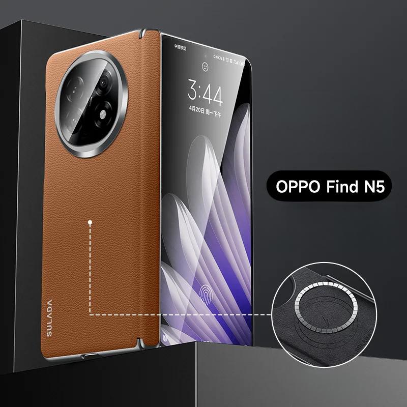 

Для OPPO Find N5 Magsafe Case высококачественный матовый кожаный складной шарнир встроенная магнитная беспроводная зарядка ударопрочный жесткий чехол for OPPO Find N5 коричневый