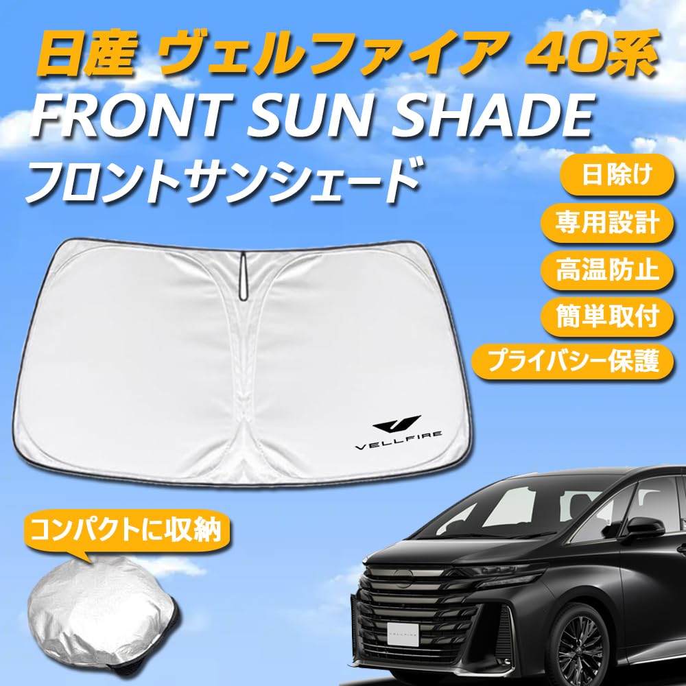 SAWAKAKI Toyota Vellfire řady 40 Speciální design Sluneční clona na čelní sklo s logem Ochrana proti slunci