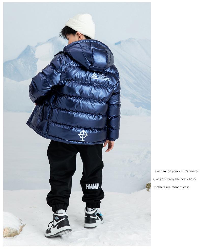 Boys' Hooded Winter Jacket - Thick, Warm, Cotton-Padded Coat with Shiny, Wash-Free Outerwear for Big Kids