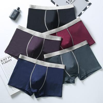 Large Size Men'S Underwear, Pure Cotton Pants, Breathable And Comfortable Antibacterial Boxers, Fashionable Loose Fat Flat-Angle Men