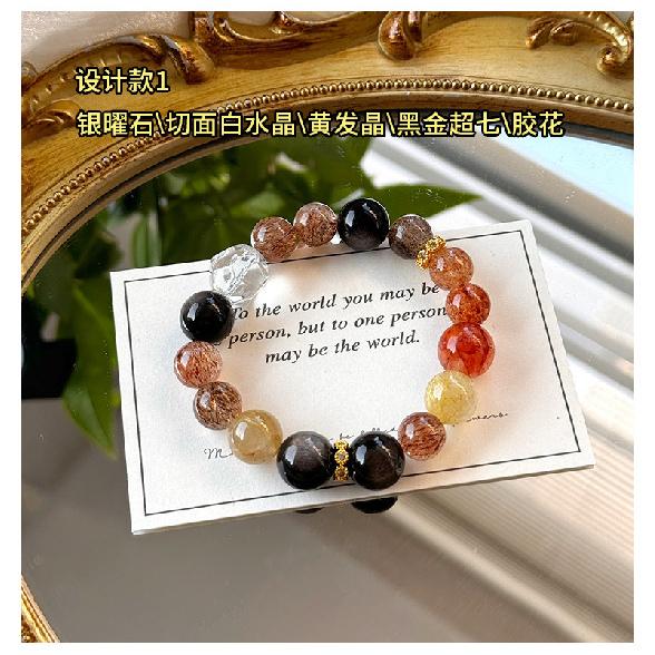 

Red Resin Flower Design Crystal Bracelet, Fortune-Bringing Pixiu Silver Obsidian Black Gold Super Seven Bracelet for Women, Natural and Authentic Black Gold Super+Glue flo