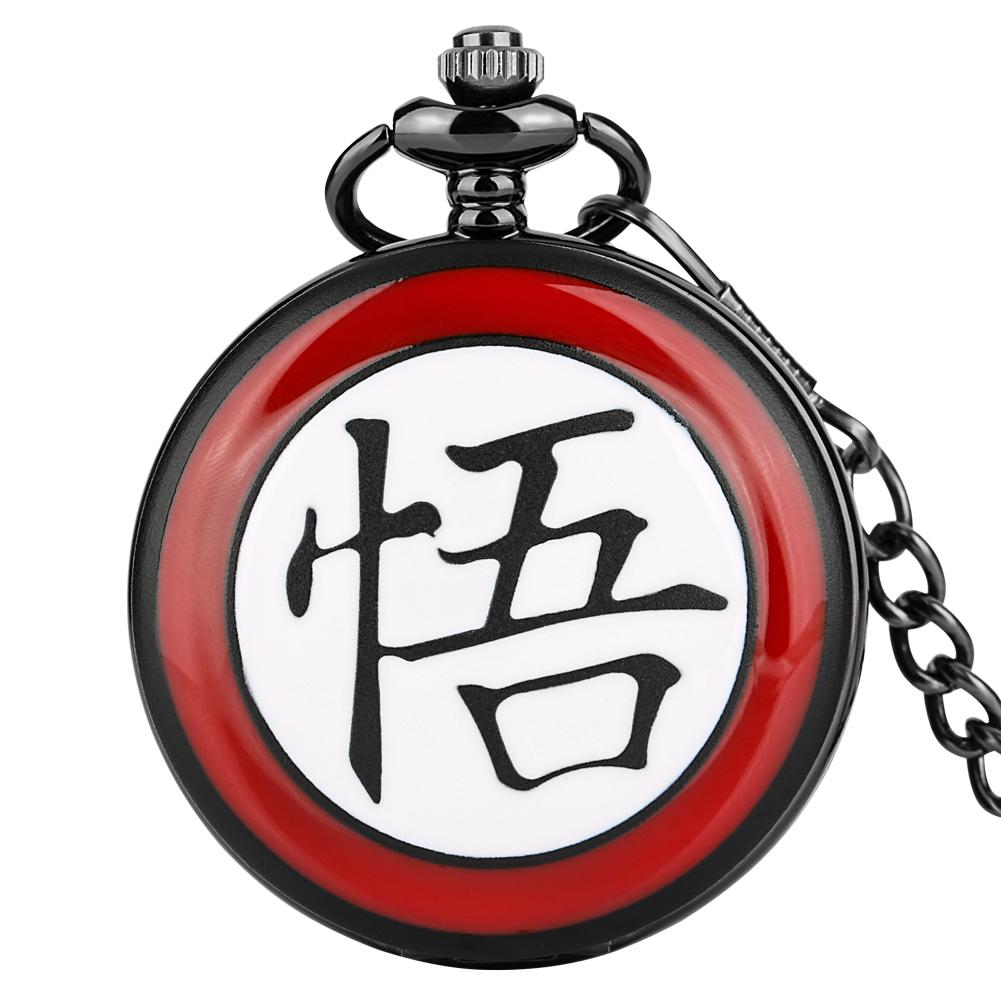 Anime Red Cloud Pocket Watch Men's Fashion Pendant Watch Men's Gift Clock Pocket Watch Christmas Gift