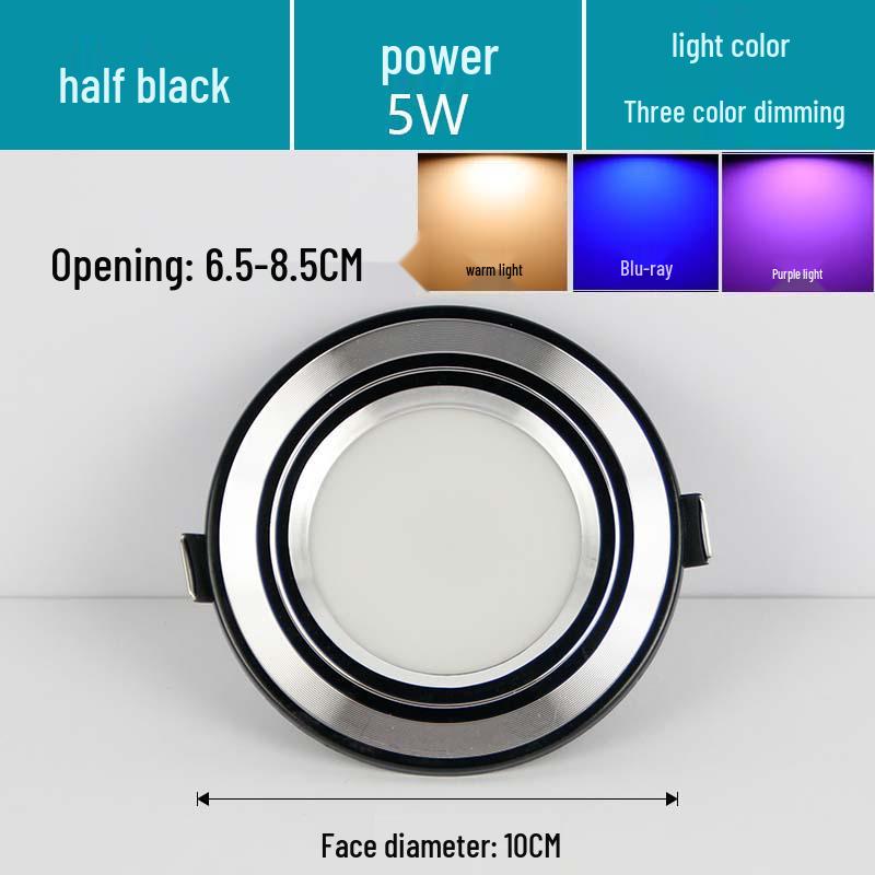 7.5-Inch Recessed Ceiling Downlight with 3-Color Dimming for Living Room