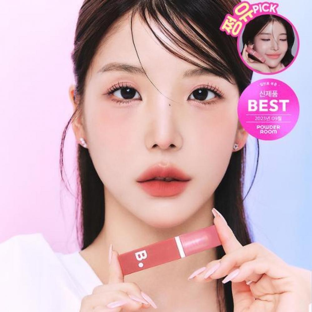 

Vanilla Co [новая разработка Color Zengyu Co] Vanilla Co Sheer Velvet Veil Tint 4.2g 8 цветов Pp02 Pig Mauve