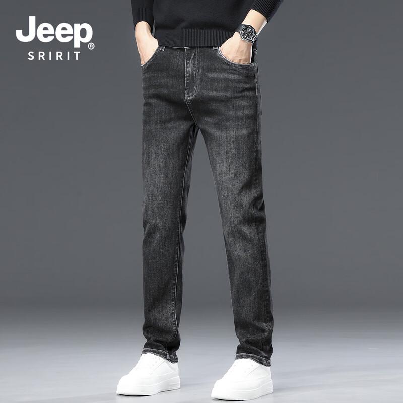 JEEP SPIRIT Men's Loose Straight Fit Stretch Jeans Model 3168