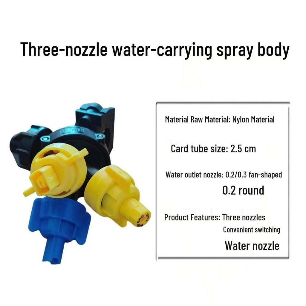 Agricultural 360° Rotary High-Pressure Three-Head Sprinkler Atomization Sprayer