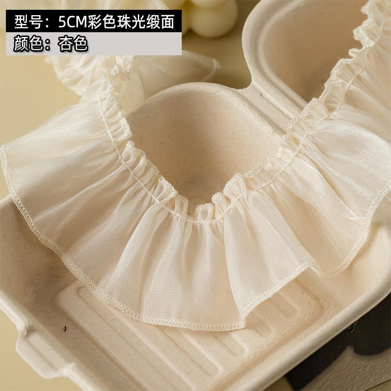 5meters/lot Blue Ruffle Ribbon 5cm Wide Lace Trim For Crafts Party Dress Diy Supplies Needlework Decoration Sewing Accessories