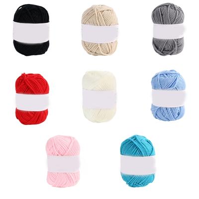 Multicolor Acrylic Crochet Thread 4 Strands Craft Yarn For Handmade Clothing And Home Decoration