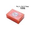 1 stk Kojic Acid Soap Håndlaget Whitening Soap Hud Lightening Soap Håndlaget såpe Glutation Whitening Soap Hudbleking Rengjøring