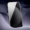 2PC Privacy Tempered Glass For IQOO 15 Dust-free Installation Film Screen Protector for IQOO 15