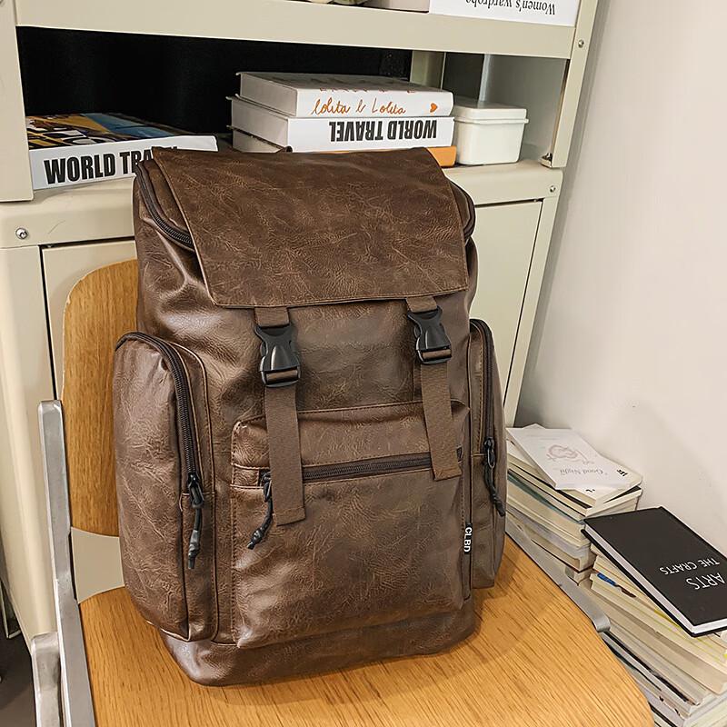 Men's Large Capacity PU Leather Backpack