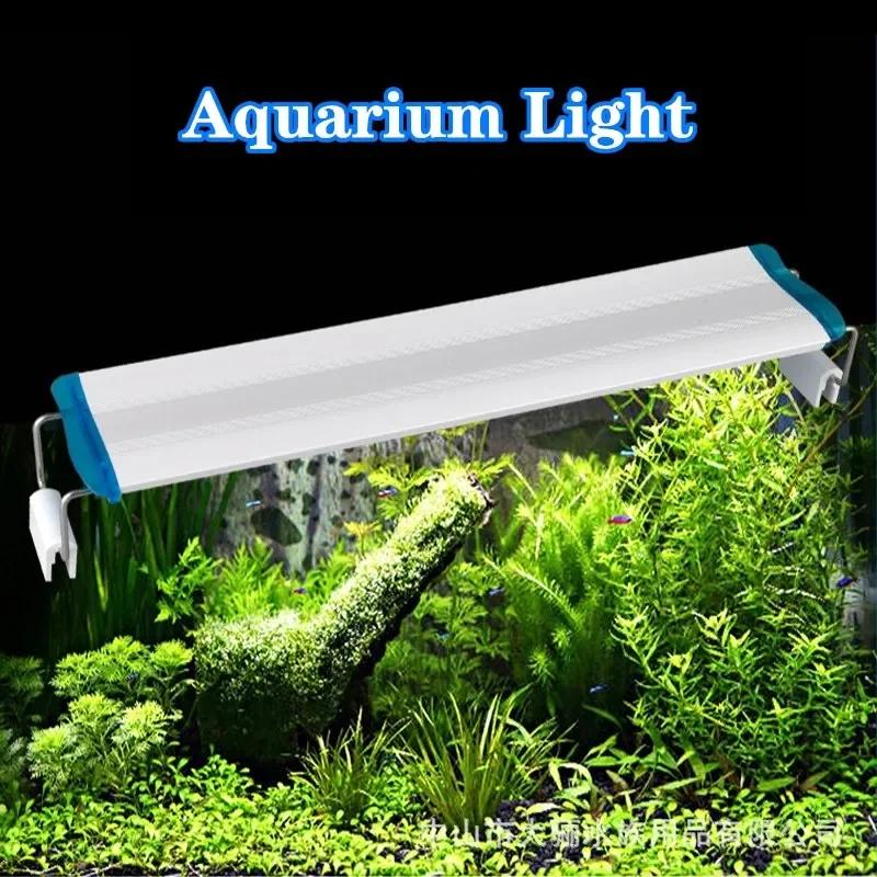 Super Slim LEDs Aquarium Lighting Aquatic Plant Light Extensible Clip On Lamp 18-75CM For Fish Tank 90-260V