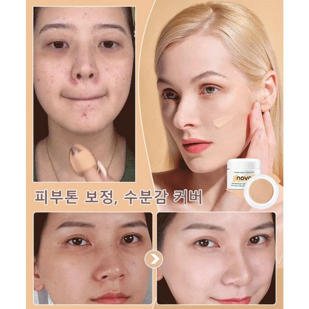 1+1 NOVO Big Cover Concealer 3 Culori Pore Primer Foundation Blemish Cover 12g