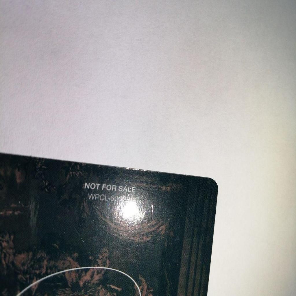 [USED] TWICE MISAMO Masterpiece High Touch Trading Card Mina