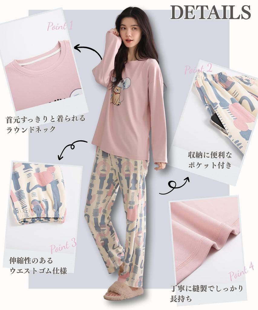 AasDawn Cotton Long Sleeve Loungewear Perfect for and Cute Round Loose Gentle on the Skin Women's Pajamas, Set, Spring, Autumn, Winter, Sleepwear,