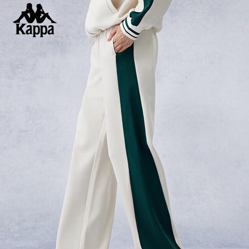 Kappa Women s Knitted Wide-Leg Casual Sport Pants XL