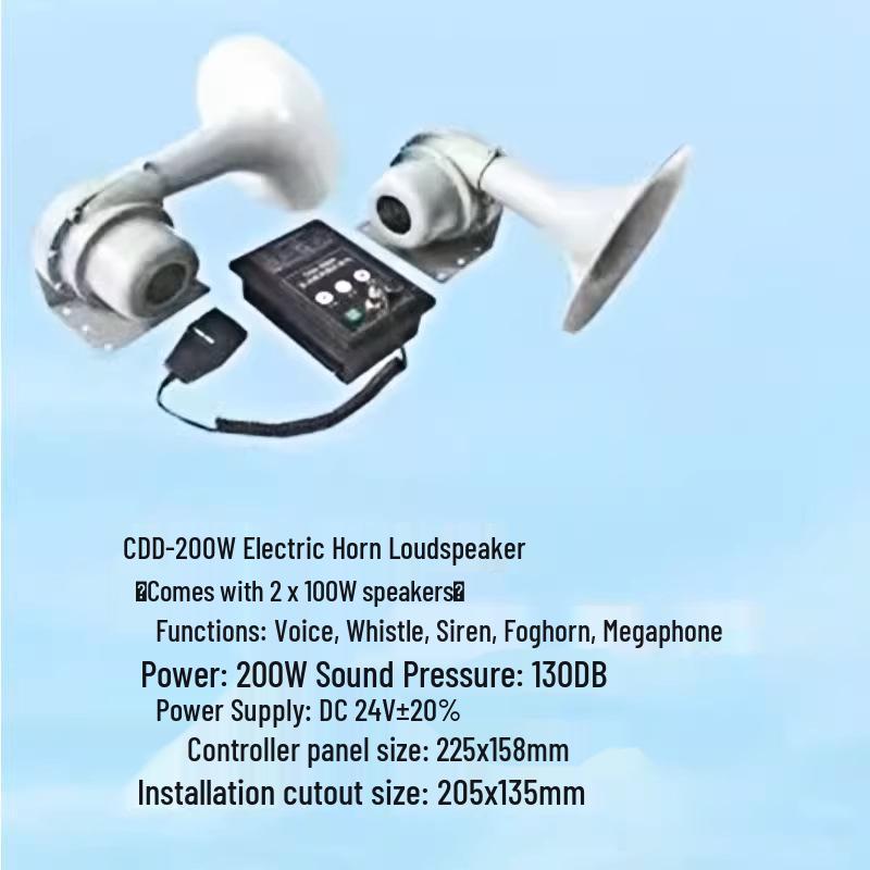 CDD-200W High-Power Marine Electric Loudspeaker and Alarm Horn 24V Amplifier Unit with 2x100W Loudspeakers
