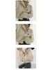 Trendy Korean Autumn/Winter Stand-Up Collar Casual Woolen Coat for Women