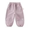 DAVE & BELLA Kids' Outdoor Cargo Pants