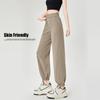 Women's High-Waist Casual Jogger Pants