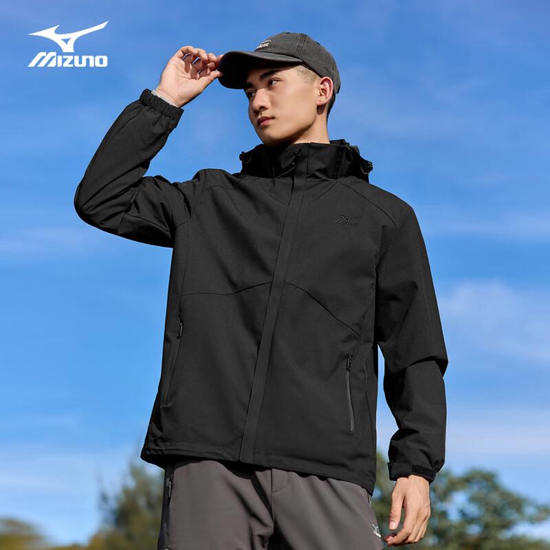 Mizuno Men's Hooded Windproof Waterproof Outdoor Jacket