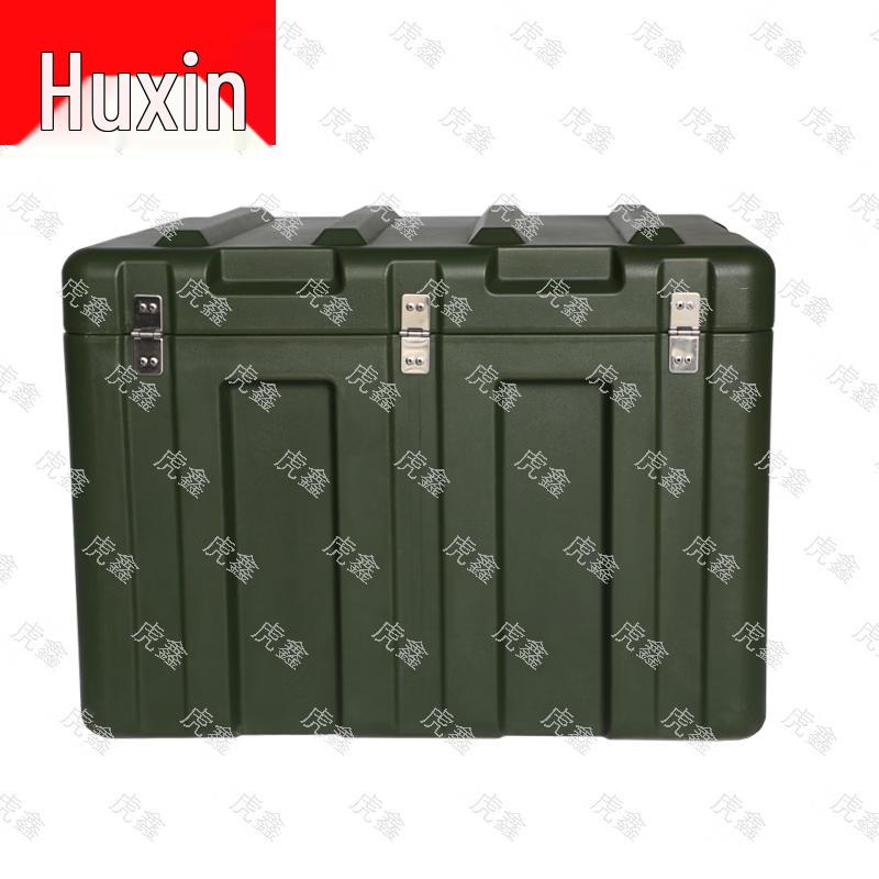 Tiger Steel Rotomolded Storage Case