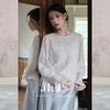 JK&JS Elegant Floral Jacquard New Chinese Style Long Sleeve Top