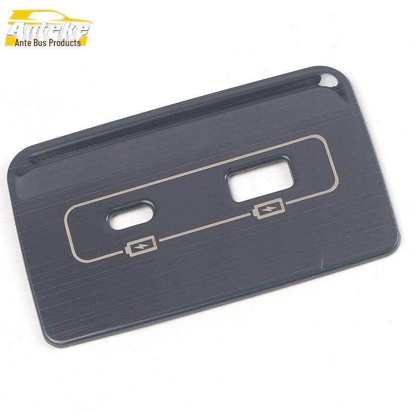 Decorative Sticker for P5 Rear USB Interface and Third Row Charging Port