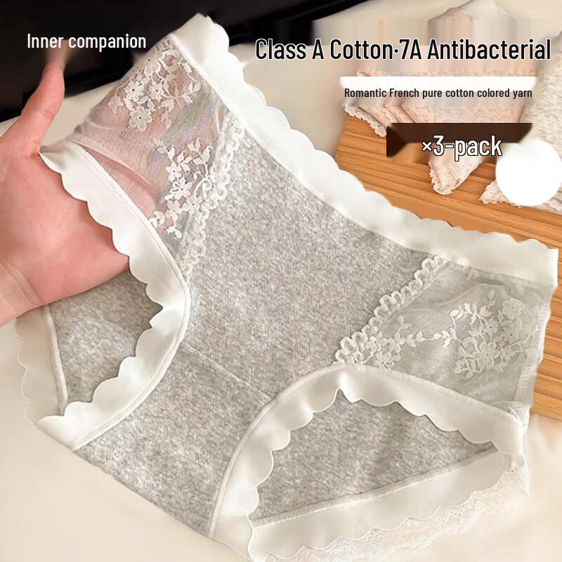 

Women s Lace Mid-Waist Antibacterial Briefs 3-Pack XL