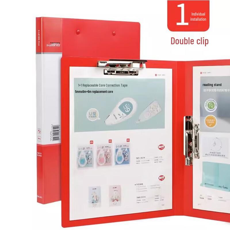 Deli 5301 A4 Portable Folder