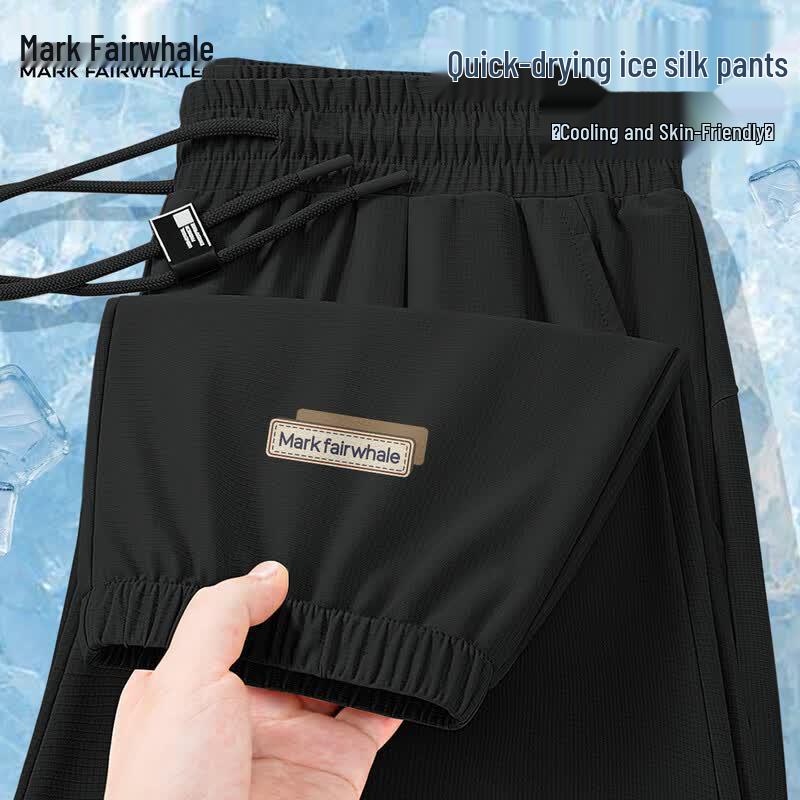 Mark Hua Fei Men s Ice Silk Quick-Dry Jogger Pants M чёрный