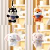 Plush Forest Animals Bunny Doll With Keychain For Childrens Gift And Bag Accessory