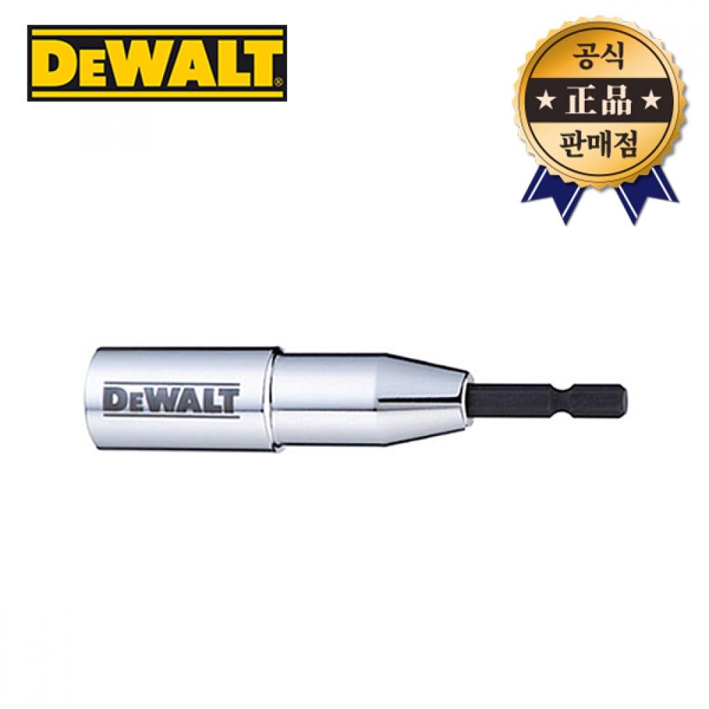 

Биты Dewalt с длинными головками 13 мм, 14 мм, 17 мм, 19 мм, 21 мм, биты с несколькими головками