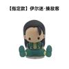 HUNTER X HUNTER Action Figure Gon Freecss Killua Zoldyck Kurapika Hisoka Illumi Zoldyck Q Version Figure Model Ornaments Toys