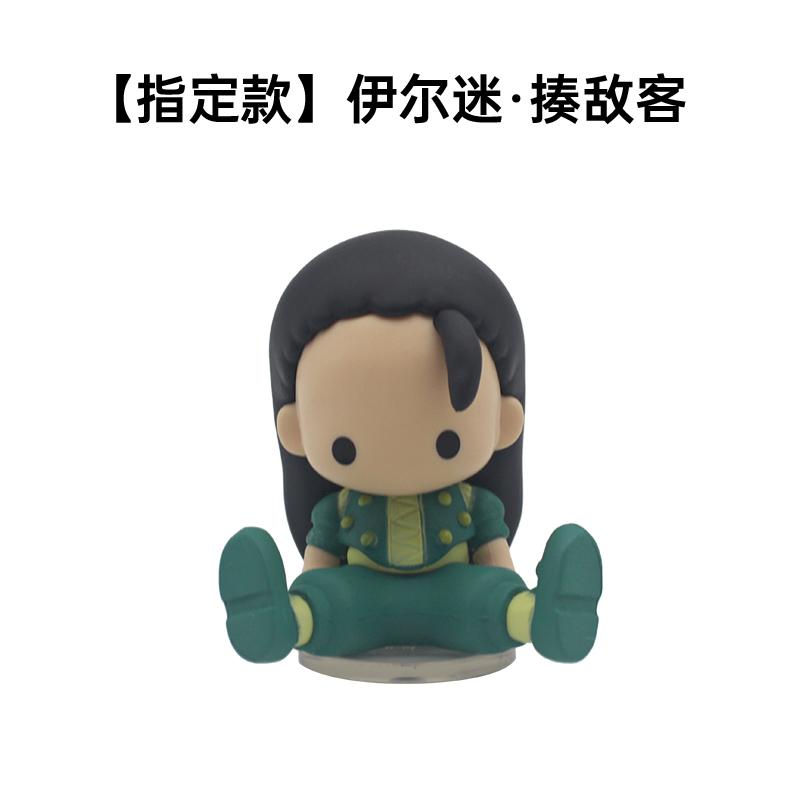 Action Figure Gon Freecss Killua Zoldyck Kurapika Hisoka Illumi Version Model Ornaments Toys HUNTER X Q Poseable Articulated Scale Detailed Movable 4cm