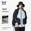 Mao Ren Unisex Windproof Hooded Outdoor Jacket
