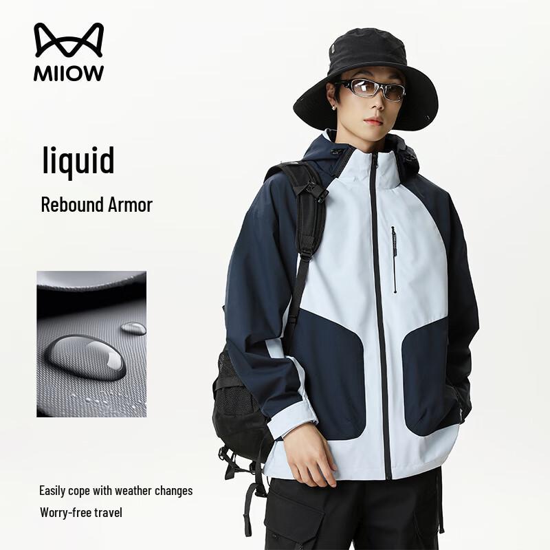 Mao Ren Unisex Windproof Hooded Outdoor Jacket
