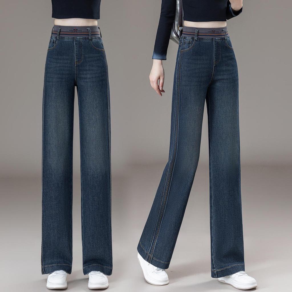 Women's 2025 New Spring & Autumn Straight Wide Leg Jeans