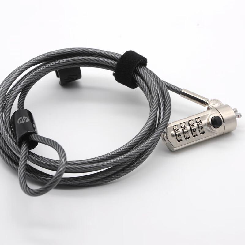 HP Sure Key Cable Lock