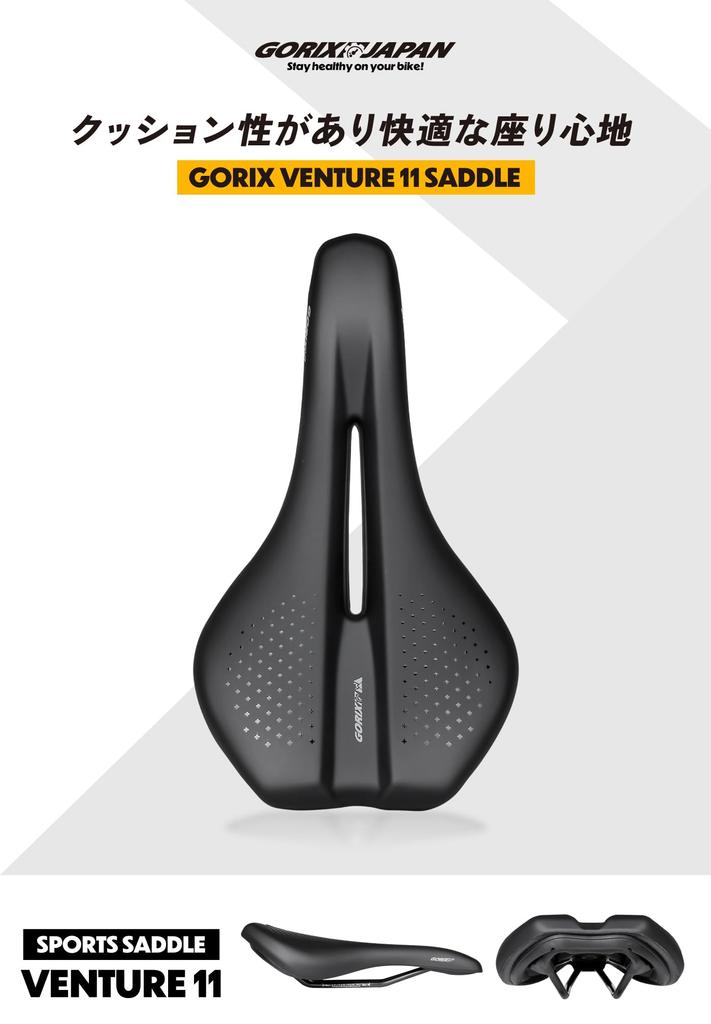 GORIX Bicycle Saddle - Waterproof, Soft Cushioned, Sports Saddle for Road Bikes, Road Bikes, Shock Absorption, Stylish Replacement Saddle for Cross Bi