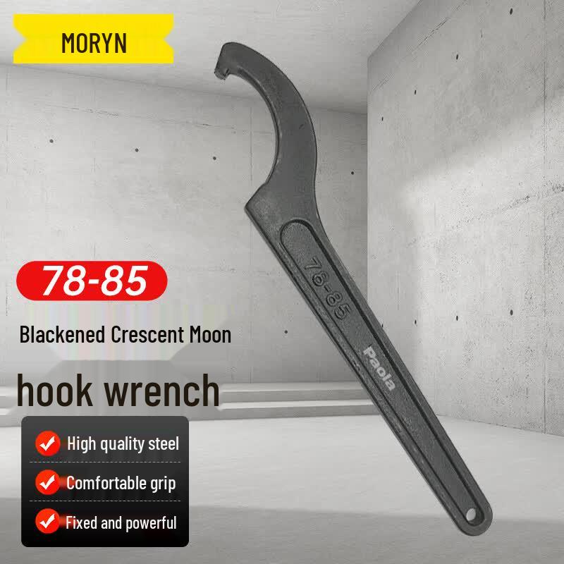 MORYN Crescent Hook Wrench