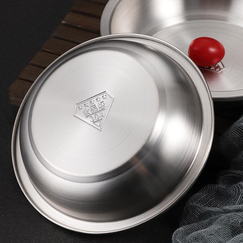 304 Stainless Steel Deepened Vegetable and Dinner Plate, Thickened Flat Bottom for Soup and Fish, Brushed Finish