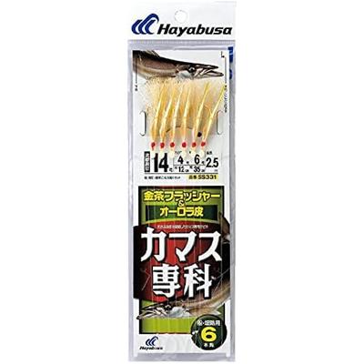 Hayabusa Hayabusa Kamasu Senka Nr. 15 Goldbraun Blinker   Aurora