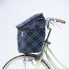 Kawasumi Manufacturing Front Basket Cover Navy CH Co., Ltd. (kawasumi) 2-tier KW-256F