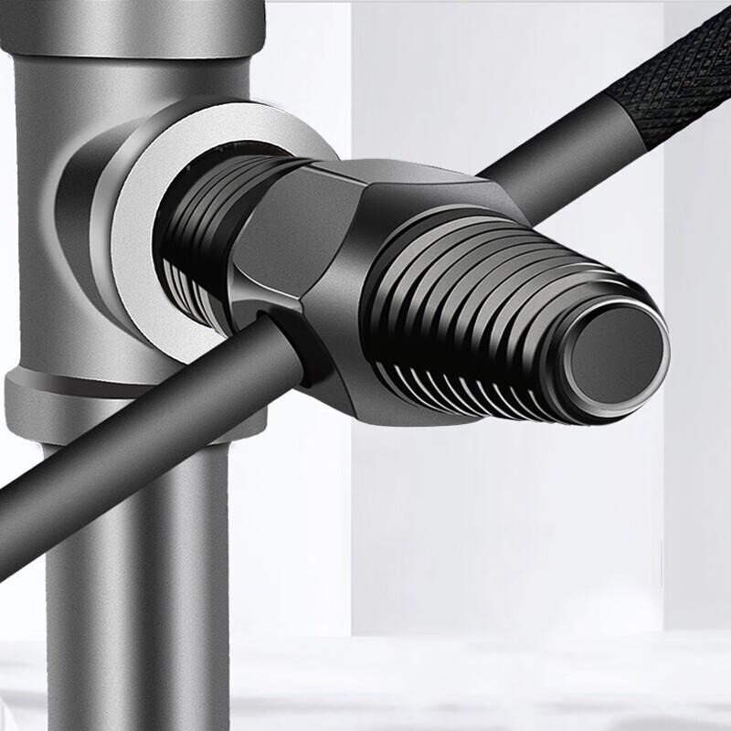 Honggong Faucet Broken Screw Extractor