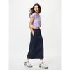 Uniqlo Dry Sweat Narrow Long Skirt